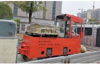 礦用2.5噸鋰電池電機(jī)車(chē)發(fā)往河南