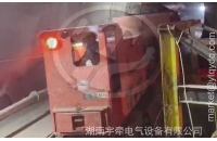 5噸蓄電池湘潭電機(jī)車(chē)隧道工程現(xiàn)場(chǎng)視頻