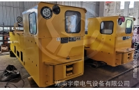 礦用變頻電機(jī)車是什么？