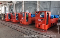 礦用電機(jī)車的電機(jī)有什么要求？