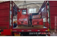 內(nèi)蒙古湘潭礦用電機車如何減少啟動電流？