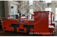 內(nèi)蒙古客戶定制的變頻調(diào)速14噸湘潭架線式電機車發(fā)貨
